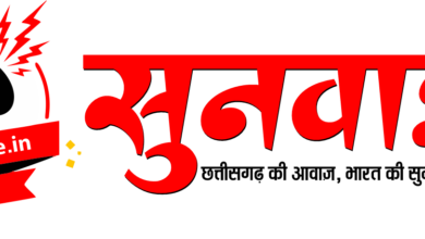 sunavaee